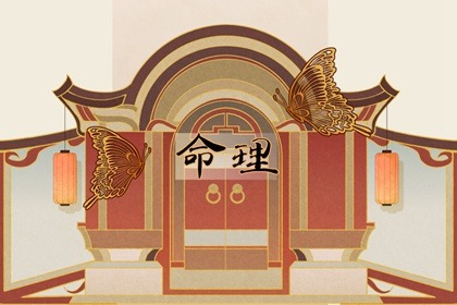 择吉黄历每日宜忌 开业择吉日 结婚择吉日