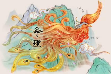择吉老黄历_开业择吉日_择吉日查询