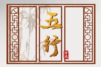 黄历2025黄道吉日查询,万年历黄历2025年,中国老黄历