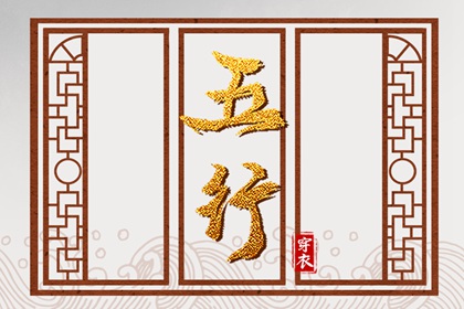 择吉黄历|万年历日历黄历|今天日期黄历查询