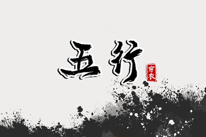 老皇历|老皇历查询|择吉皇历